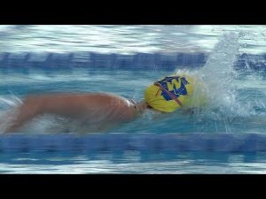 Armstrong Wayzata Swimming