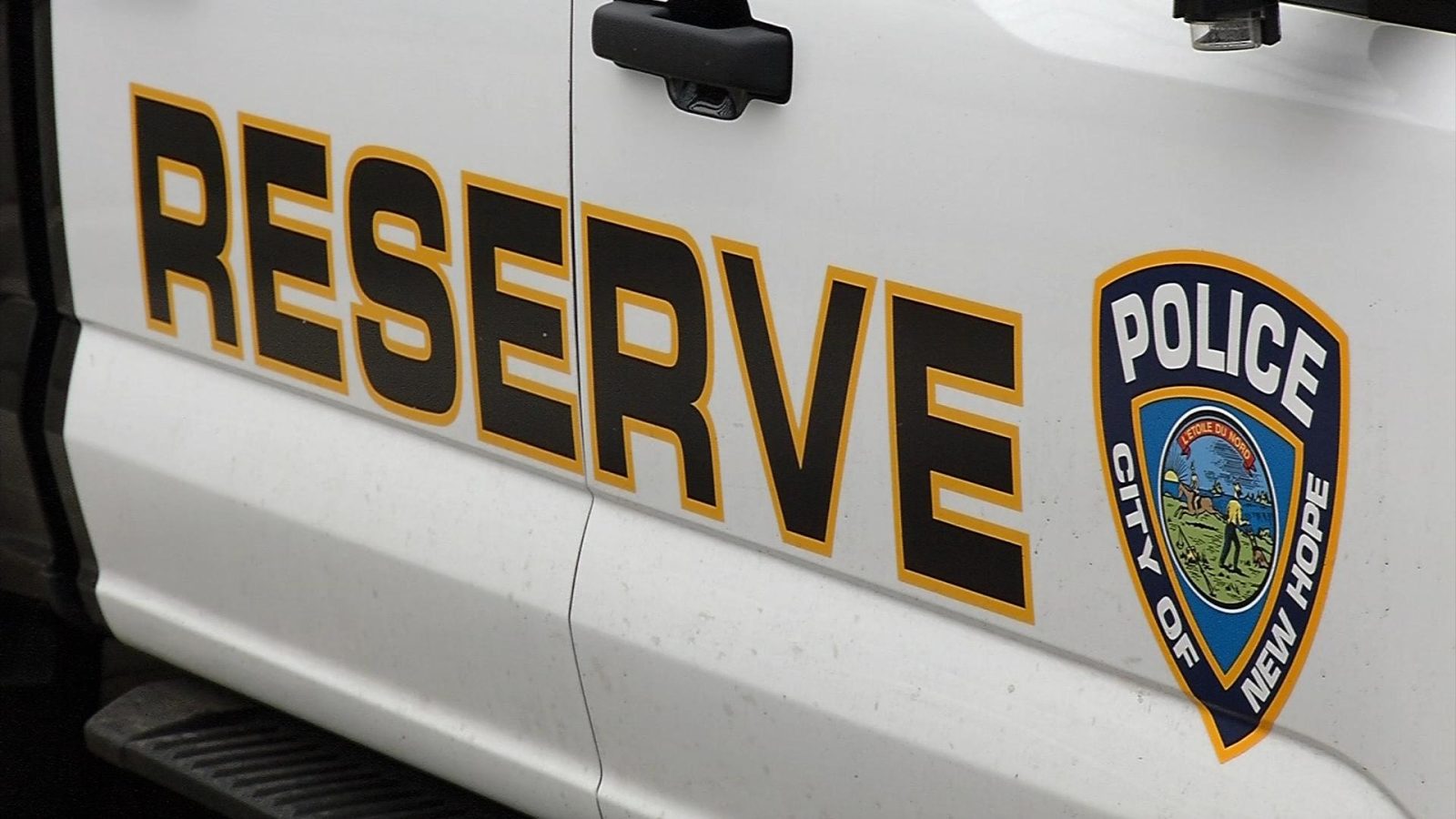 New Hope Police Reserves Seek Dedicated Volunteers to Bolster Community