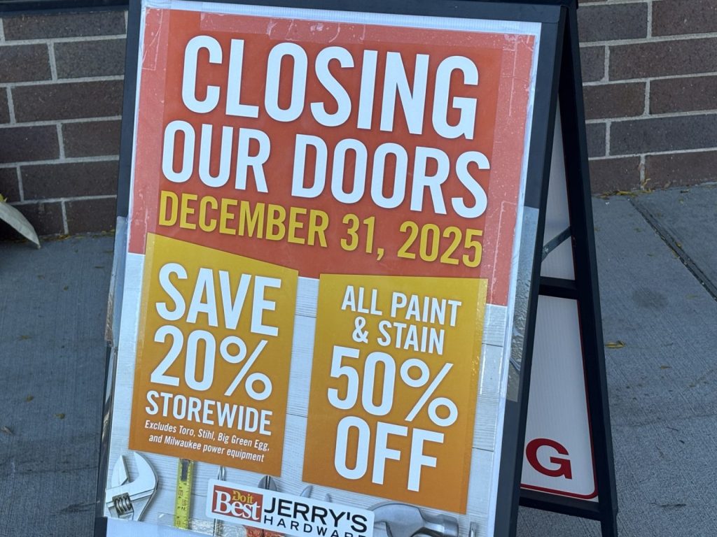 Jerry's Hardware Maple Grove